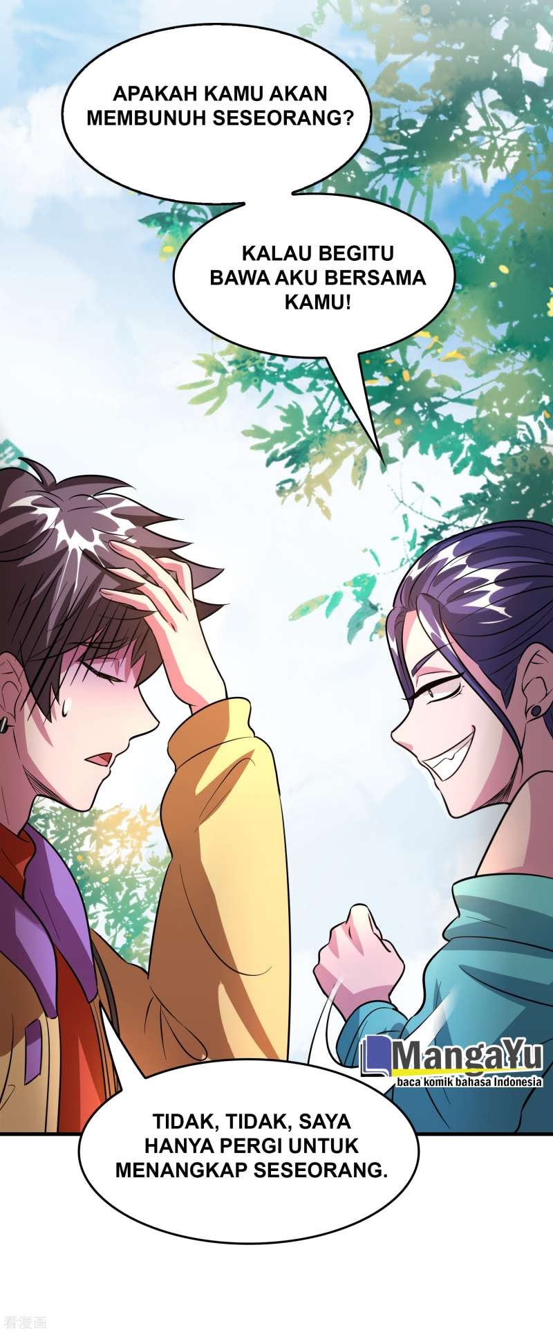 Outlander Tyrant Supplier Chapter 68 Gambar 24